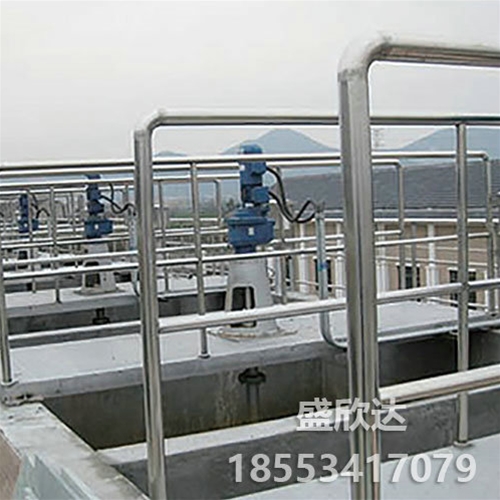 絮凝池?cái)嚢杵?>
                                        </div>
                                        <div   id=